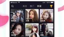 91在线直播观看,精彩瞬间回顾，不容错过的精彩盛宴