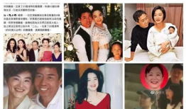 娱乐圈吃瓜年鉴是真的吗